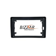 Bizzar CS Series 4Core Android13 2+32GB Audi A4 B7 Navigation Multimedia Tablet 9"-thumb-1