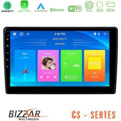 Bizzar CS Series 4Core Android13 2+32GB Audi A4 B7 Navigation Multimedia Tablet 9"-thumb-2