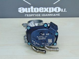 ΠΕΤΑΛΟΥΔΑ ΓΚΑΖΙΟΥ 04L128063T VW POLO 17-21 DGT 1.6 DIESEL - ΡΩΤΗΣΤΕ ΤΙΜΗ - ΑΠΟΣΤΟΛΗ ΣΕ ΟΛΗ ΤΗΝ ΕΛΛΑΔΑ