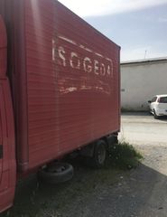 ΚΟΦΑ ΜΕ ΥΔΡΑΥΛΙΚΗ ΠΟΡΤΑ 12V TRANZIT-thumb-2