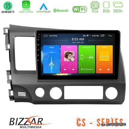 Bizzar CS Series 4Core Android13 2+32GB Honda Civic 2006-2011 Navigation Multimedia Tablet 9"