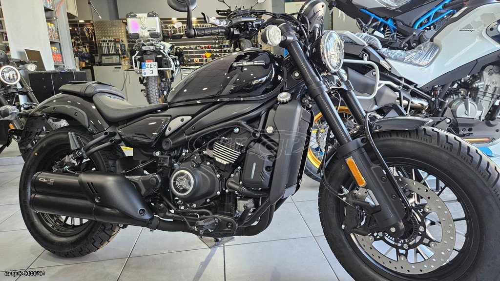 CFmoto 450 CL-C 2026