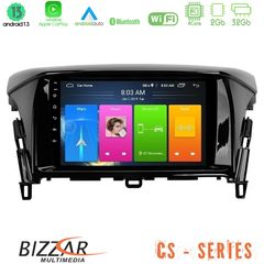 Bizzar CS Series 4Core Android13 2+32GB Mitsubishi Eclipse Cross Navigation Multimedia Tablet 9"