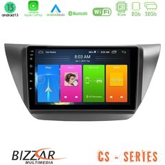 Bizzar CS Series 4Core Android13 2+32GB Mitsubishi Lancer 2004 – 2008 Navigation Multimedia Tablet 9"