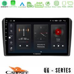 Cadence QG Series 8Core Android13 4+64GB Audi A3 8P Navigation Multimedia Tablet 9"