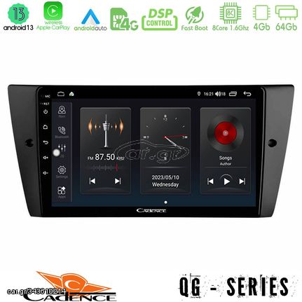 Cadence QG Series 8Core Android13 4+64GB BMW 3 Series 2006-2011 Navigation Multimedia Tablet 9"