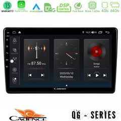 Cadence QG Series 8Core Android13 4+64GB Peugeot Partner / Citroën Berlingo 2008-2018 Navigation Multimedia Tablet 9"