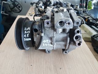 ΚΟΜΠΡΕΣΕΡ AIRCODITION KIA RIO 1.5DIESEL