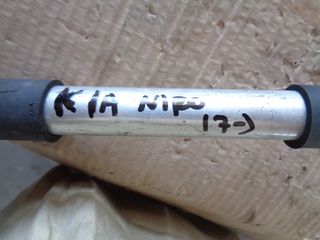 ΣΩΛΗΝΕΣ AIRCONDITION KIA NIRO 2017-