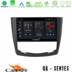 Cadence QG Series 8Core Android13 4+64GB Renault Kadjar Navigation Multimedia Tablet 9"