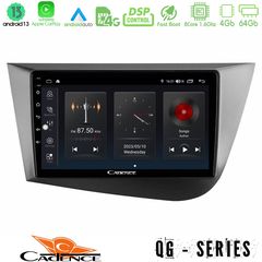 Cadence QG Series 8Core Android13 4+64GB Seat Leon Navigation Multimedia Tablet 9"