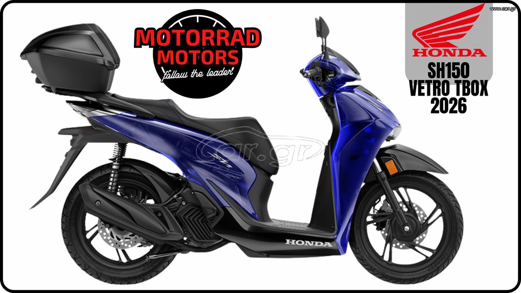 Honda SH 150 2026 VETRO SMART TOPBOX