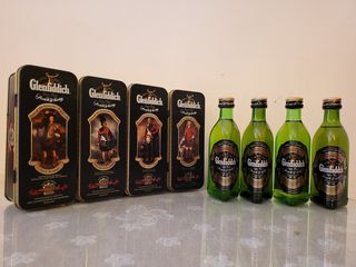 Σετ με 4 διαφορετικα μεταλλικα Glenfiddich κουτια. Clans of the Highlands of Scotland. 