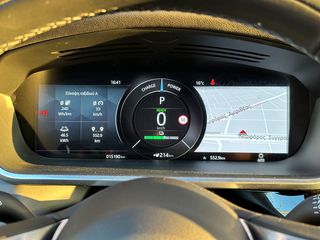 Jaguar I-Pace 2022 Black Edition-thumb-13