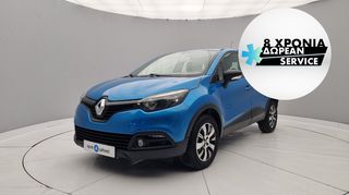 Renault Captur '16 1.2 TCe Energy | ΕΩΣ 5 ΕΤΗ ΕΓΓΥΗΣΗ