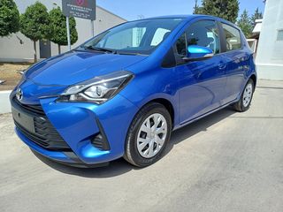 Toyota Yaris '20 Σύστημα αποφυγής ατυχήματος!