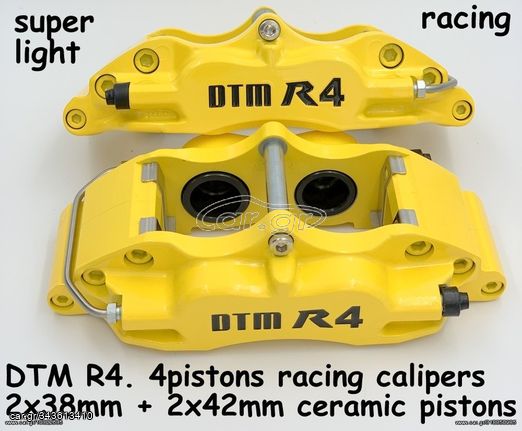 R4 YELOOW DTM 4 PISTON CALIPERS FOR DISKS 325mm-345mm