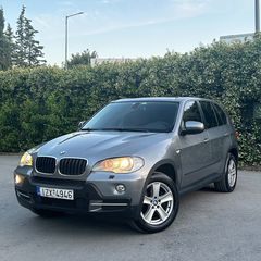 Bmw X5 '08  xDrive30i Automatic/ ελληνικό