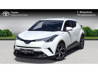 Toyota C-HR '18 C-HR C-LUB 1.8 HSD