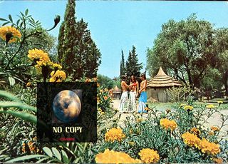 Καρτποσταλ (δεκ. 1970) Κέρκυρα Club Mediterranée - έκδοση fototechnika no 211