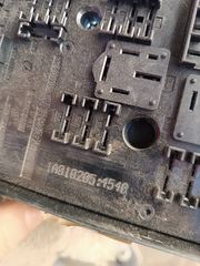 SEAT TOLEDO-ALTEA ΑΣΦΑΛΕΙΟΘΗΚΗ-thumb-1