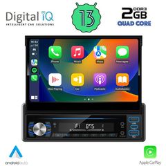 DIGITAL IQ TOP 230_CPA (7″_DECK) MULTIMEDIA 1DIN eautoshop gr