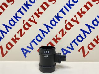 FIAT 500 10-15  1.3Multijet ΜΕΤΡΗΤΗΣ ΜΑΖΑΣ ΑΕΡΟΣ F00C2G8003    ΑΠΟΣΤΟΛΗ ΣΤΗΝ ΕΔΡΑ ΣΑΣ