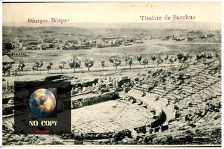 Καρτποσταλ (δεκ. 1910) Αρχαίο Θέατρο Βάκχου - Theatre de Bacchus - Αθήνα - Αττική