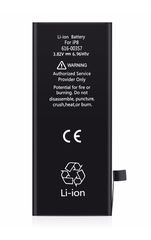 High Copy Μπαταρία για iPhone 8, Li-ion 1821mAh
