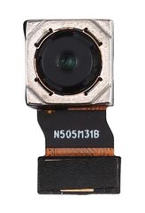 ULEFONE ανταλλακτική πίσω κάμερα για smartphone Armor X5