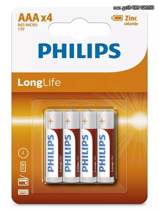 PHILIPS LongLife Zinc chloride μπαταρίες R03L4B/10 AAA R03 Micro, 4τμχ