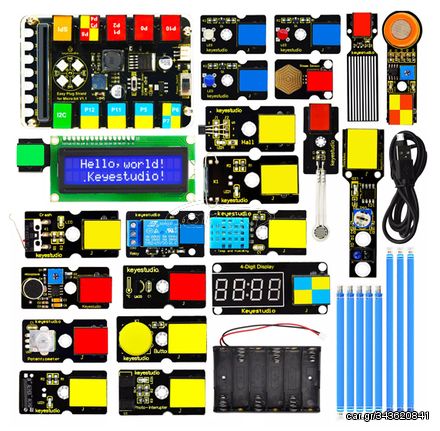 KEYESTUDIO EASY Plug super starter kit KS4021 για Micro:bit STEM