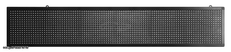 Πινακίδα LED κυλιόμενων μηνυμάτων LED105041, WiFi, 105x41cm, IP65, λευκό