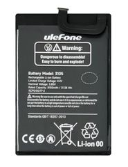ULEFONE μπαταρία για smartphone Armor X11 Pro