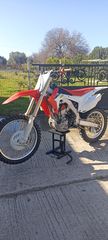 Honda CRF 250R '14