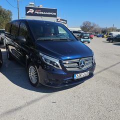 Mercedes-Benz Vito 2022  Van long 119 Automatic-thumb-4