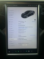 Tesla Model S 2018 100D Long Range - Autopilot - MCU2 - Pano - 21NCH-thumb-32