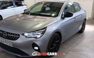 Opel Corsa '20 ΕΛΛΗΝΙΚΟ ELEGANCE ZANTEΣ ΝΑVI TABLET ΟΘΟΝΗ 102PS
