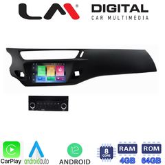 LM Digital - LM Z8240 GPS