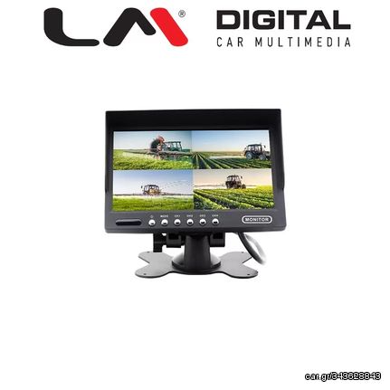 MONITOR LM M07.4