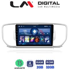 LM Digital - LM ZL4527 GPS Οθόνη OEM Multimedia Αυτοκινήτου για KIA SPORTAGE 20162019 (BT/GPS/WIFI)