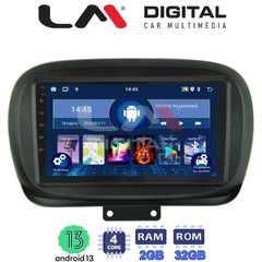 LM Digital - LM ZL4199 GPS Οθόνη OEM Multimedia Αυτοκινήτου για FIAT 500X 2014 (BT/GPS/WIFI)