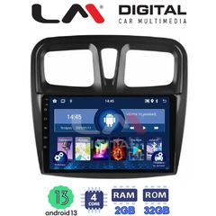 LM Digital - LM ZL4557 GPS Οθόνη OEM Multimedia Αυτοκινήτου για Dacia Santero 2012  2020 (BT/GPS/WIFI)