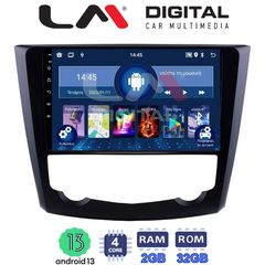 LM Digital - LM ZL4688 GPS Οθόνη OEM Multimedia Αυτοκινήτου για RENAULT KADJAR 2015   (BT/GPS/WIFI)