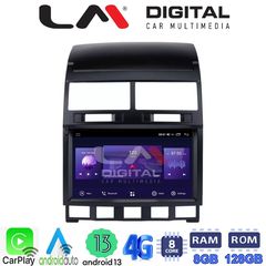 LM Digital - LM ZT8042 GPS Οθόνη OEM Multimedia Αυτοκινήτου για VW Touareg 2011 (CarPlay/AndroidAuto/BT/GPS/WIFI/GPRS)