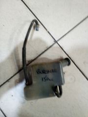 Suzuki Burgman 150 δοχείο παραφλού