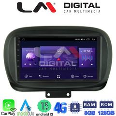 LM Digital - LM ZT8199 GPS Οθόνη OEM Multimedia Αυτοκινήτου για FIAT 500X 2014 (CarPlay/AndroidAuto/BT/GPS/WIFI/GPRS)