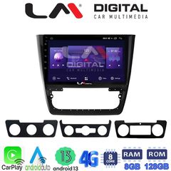 LM Digital - LM ZT8482 GPS Οθόνη OEM Multimedia Αυτοκινήτου για SKODA  YETI 2014 (CarPlay/AndroidAuto/BT/GPS/WIFI/GPRS)