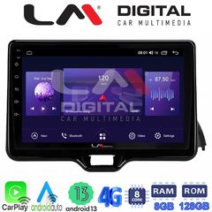 LM Digital - LM ZT8554 GPS Οθόνη OEM Multimedia Αυτοκινήτου για TOYOTA YARIS 2020 (CarPlay/AndroidAuto/BT/GPS/WIFI/GPRS)