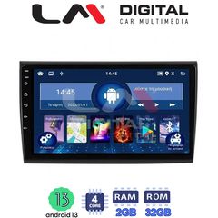 LM Digital - LM ZL4250 GPS Οθόνη OEM Multimedia Αυτοκινήτου για Fiat Bravo 2007 (BT/GPS/WIFI)